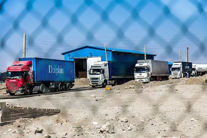 میرجاوه